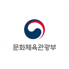 문체부 추경예산 486억원…AI 혁신·APEC 성공 지원